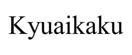 KYUAIKAKU trademark