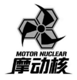 MOTOR NUCLEAR trademark
