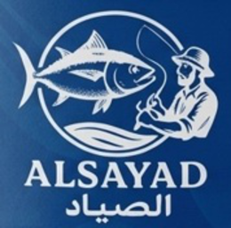 ALSAYAD trademark