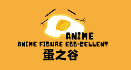 ANIME ANIME FIGURE EGG-CELLENT trademark