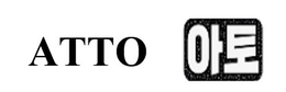 ATTO trademark