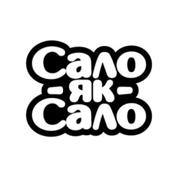 SALO YAK SALO trademark