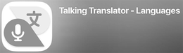 TALKING TRANSLATOR - LANGUAGES trademark