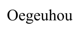 OEGEUHOU trademark
