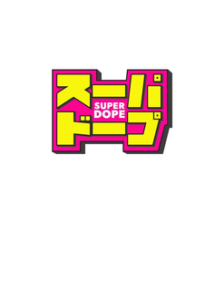 SUPER DOPE trademark