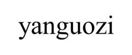 YANGUOZI trademark