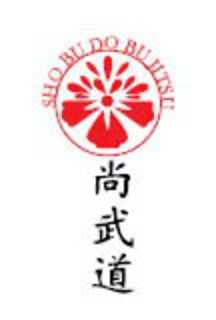 SHO BU DO BU JITSU trademark