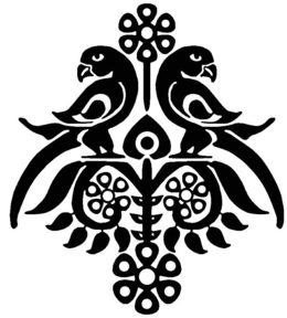 NO LETTERS PRESENT IN LOGO, LOGO IS AN IMAGE. SOMETIMES THE LOGO IS FEATURED BETWEEN WORDS. trademark