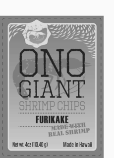 ONO GIANT trademark