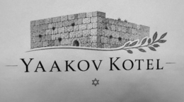 YAAKOV KOTEL trademark