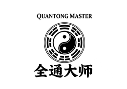 QUANTONG MASTER trademark