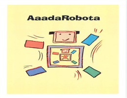 AAADAROBOTA trademark