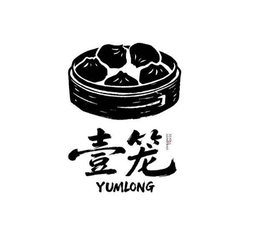 YUMLONG XIAO LONG BAO trademark