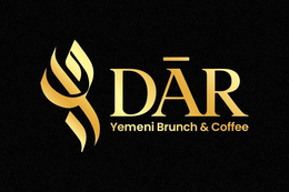 DAR YEMENI BRUNCH & COFFEE trademark
